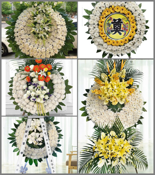 山东滨州滨城区滨北街道后山王村花圈速递